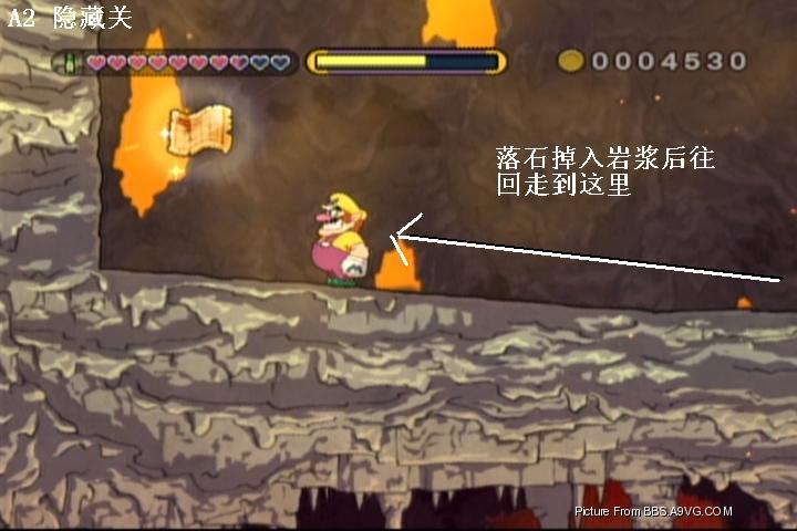 《瓦里奧大陸：搖擺》全隱藏地圖地點與任務提示