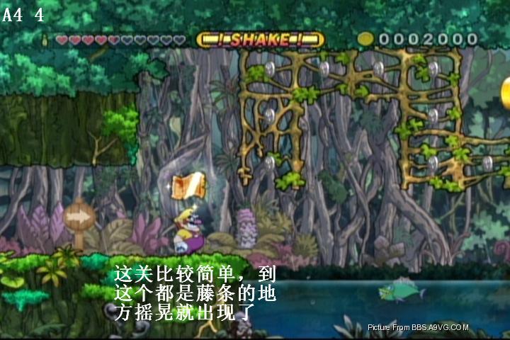 《瓦里奧大陸：搖擺》全隱藏地圖地點與任務提示