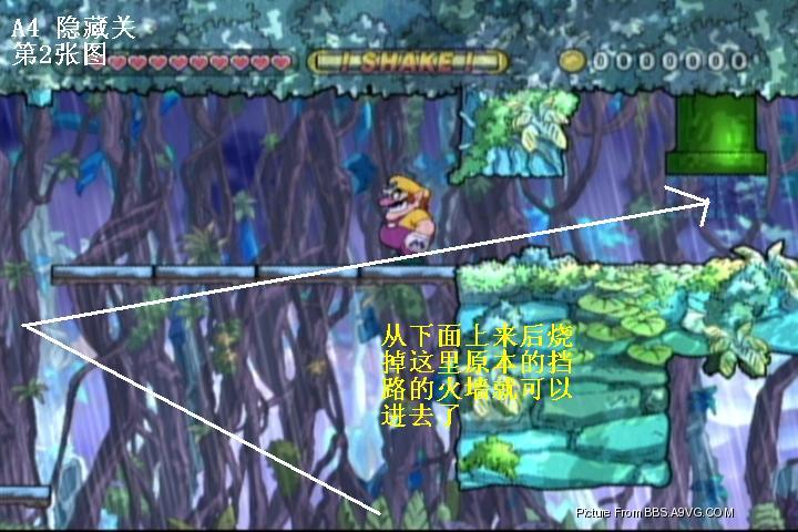 《瓦里奧大陸：搖擺》全隱藏地圖地點與任務提示