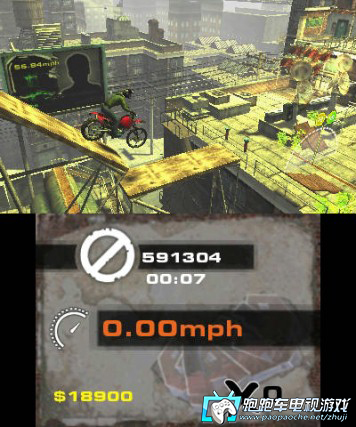 3DS城市自由狂飙