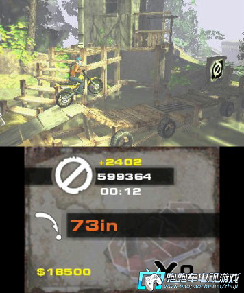 3DS城市自由狂飙