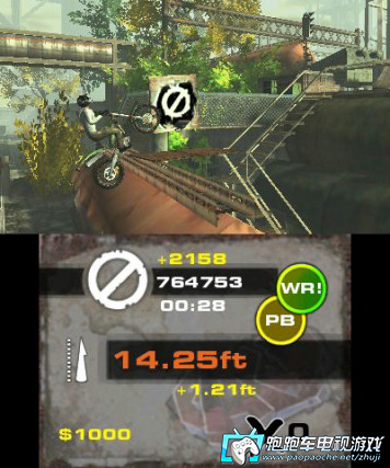 3DS城市自由狂飙