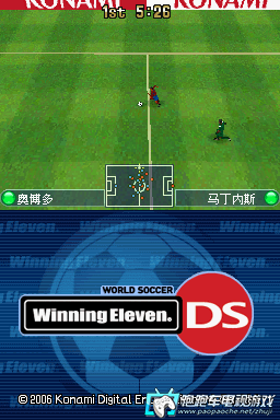 胜利十一人DS