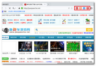百度瀏覽器瘋搶版v7.0.301.303