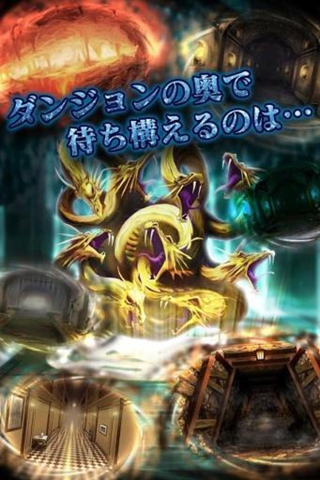 巫術(shù)戰(zhàn)亂的魔塔