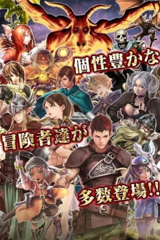 巫術(shù)戰(zhàn)亂的魔塔