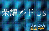 華為榮耀6 Plus usb驅(qū)動(dòng)程序v1.0