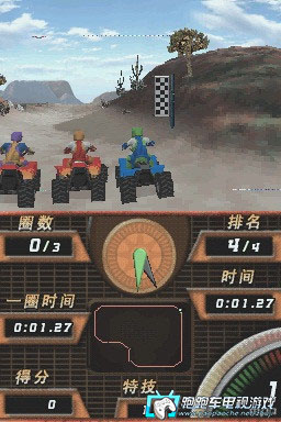 NDS山地越野车:极度疯狂