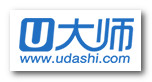 u大師u盤啟動盤制作工具uefi版v1.0
