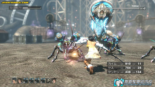XBOX360失落的奧德賽  中文版