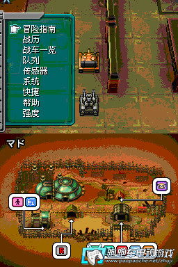NDS重裝機兵2重制版