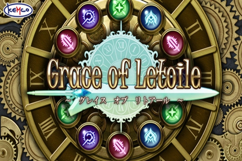 星之魅Grace of Letoile
