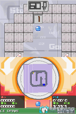NDS旋转滚珠