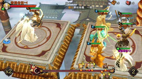 西游降魔篇3d极限玉帝怎么过 平民极限玉帝过关攻略