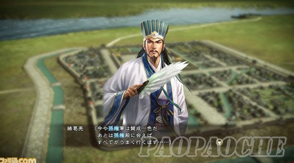 三國志13配置要求公布 三國志13PC版需全程聯(lián)網(wǎng)