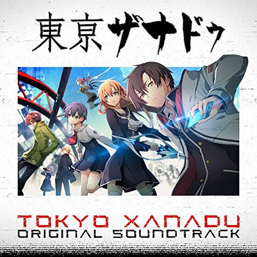 東京迷城OST原聲音樂集（FLAC）