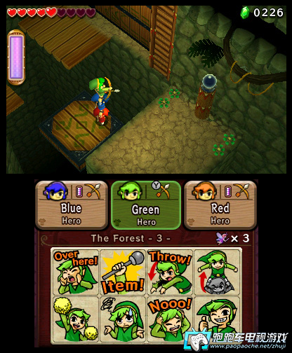 3DS塞爾達傳說:三角力量英雄