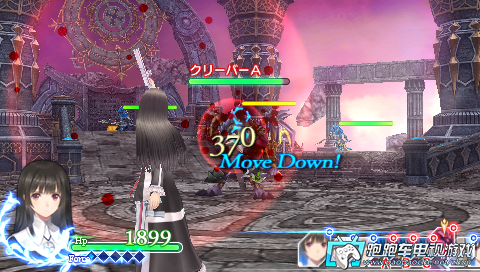 PSP光明之舟