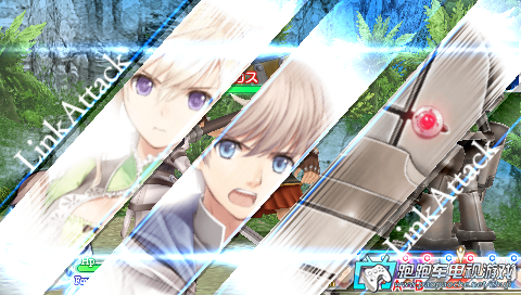PSP光明之舟