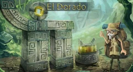 黄金国秘境El Dorado