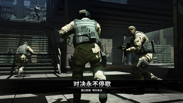 电磁风暴iphone/ipad版