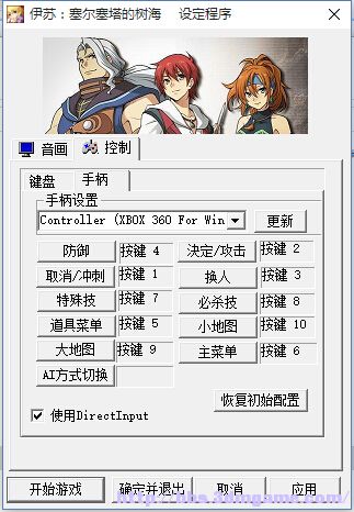 QQ截图20151028232834.jpg
