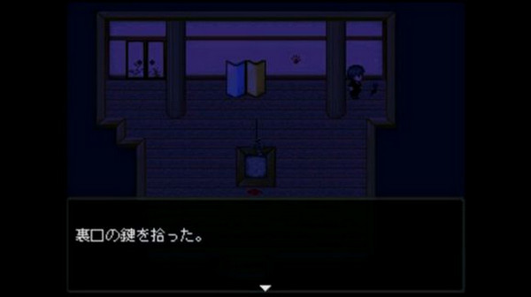 怪異癥候群2攻略