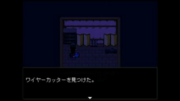 怪異癥候群2攻略