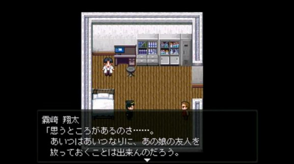 怪異癥候群2攻略