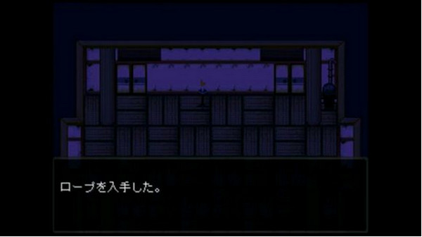 怪異癥候群2攻略