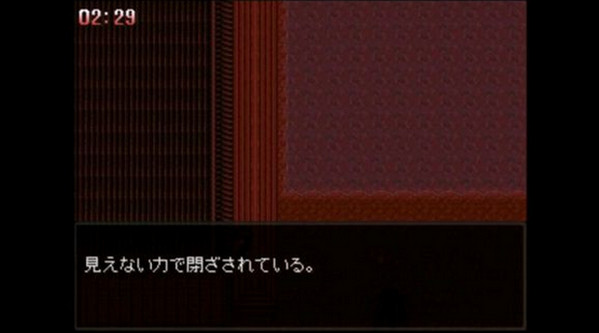 怪異癥候群2攻略