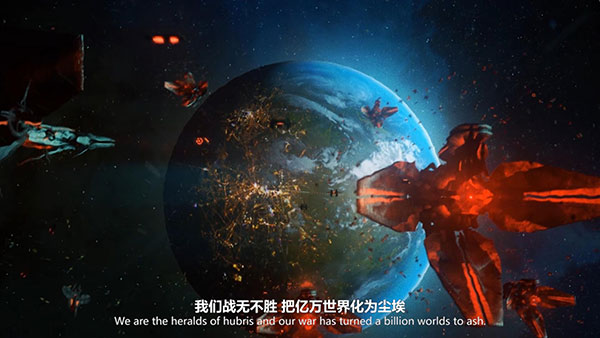 時空之刃