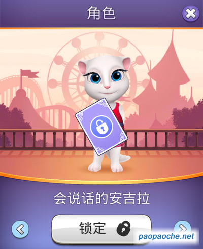 湯姆貓泡泡戰(zhàn)電腦版