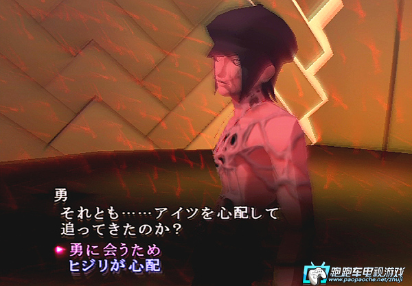 PS2真女神轉(zhuǎn)生3:狂熱版編年史
