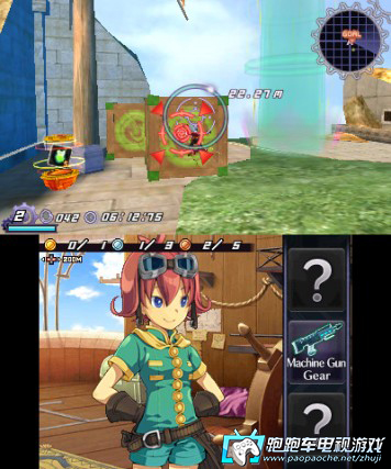 3DS天空机士罗迪亚