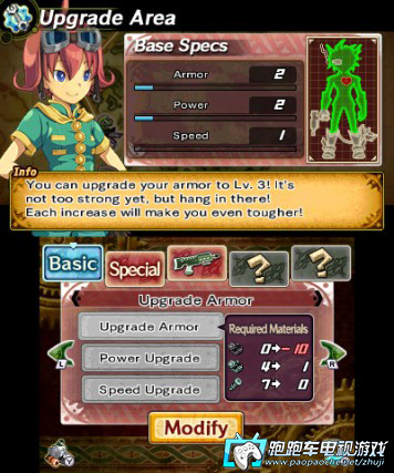 3DS天空机士罗迪亚