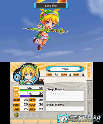3DS星光幻歌