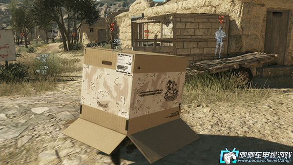 PS3合金裝備5:幻痛