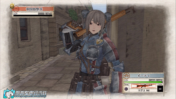 PS3ODE战场女武神