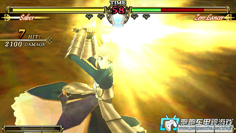 PSP Fate无限代码:携带版