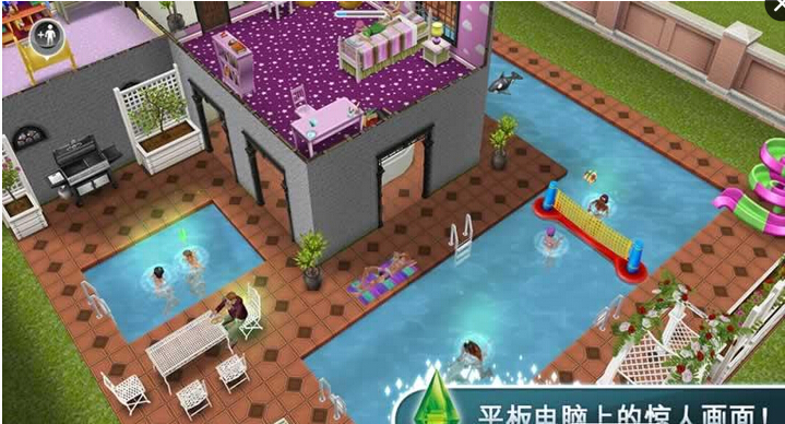 模擬人生自由生活FreePlay