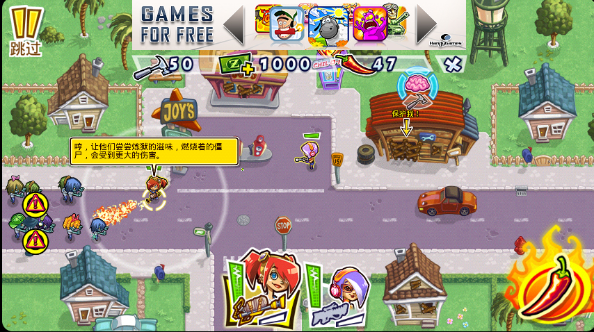 槍之榮耀僵尸(GnG Zombies)