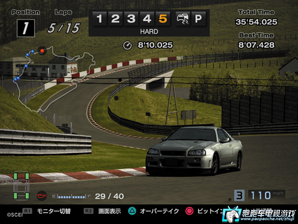 PS2 GT賽車4