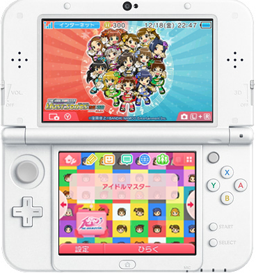 3DS自制主題偶像大師盡情高歌