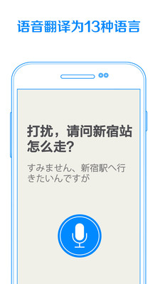 蟬游攻略