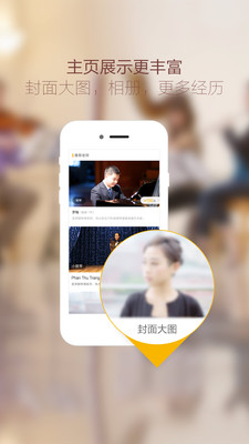 尚課無憂老師版