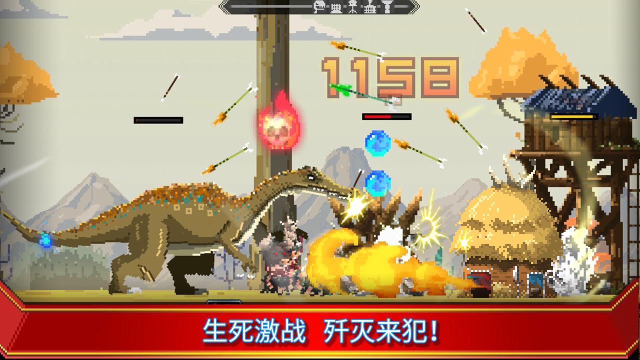 小小恐龙世界破解版(Tiny Dino World)