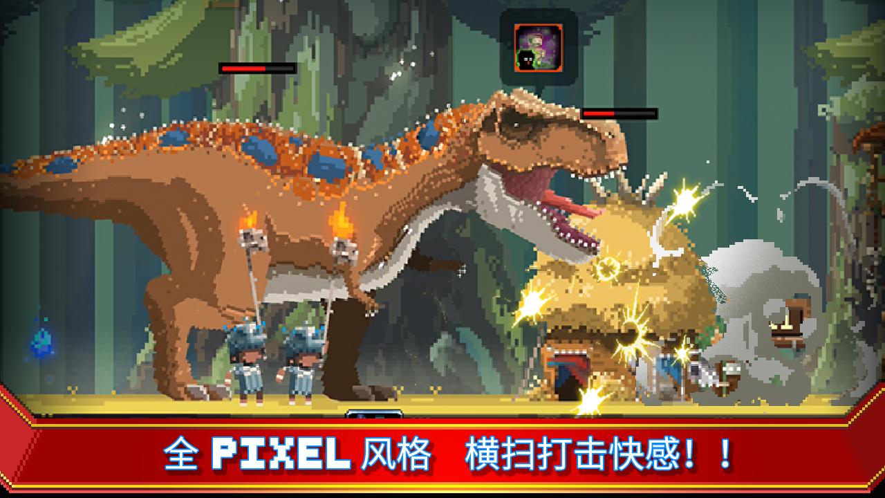 小小恐龙世界破解版(Tiny Dino World)
