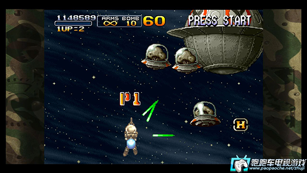 PS3ODE合金彈頭3