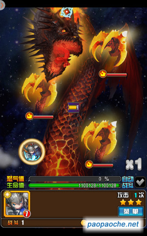 玩彈去ol電腦版
